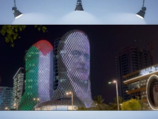 ¿Es aceptable que un país decida honrar a promotores del terrorismo?